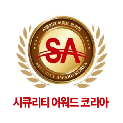 인증마크